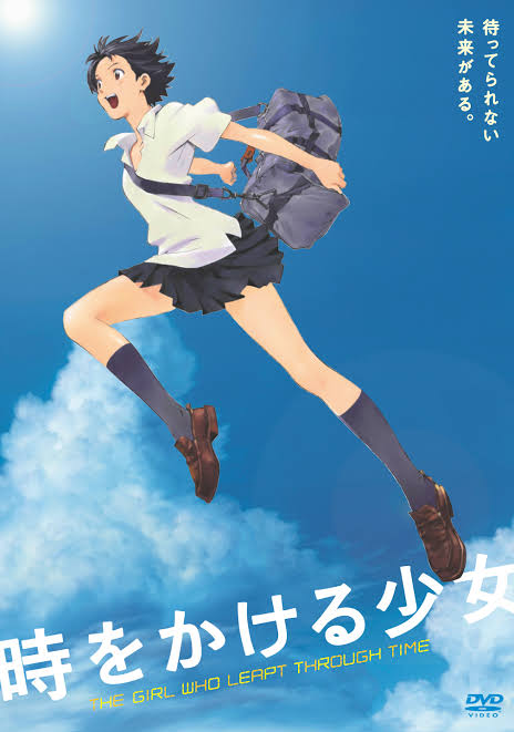 竜とそばかすの姫とサマーウォーズの繋がりは 出てくるキャラや何年後についても トレンドのエンジン