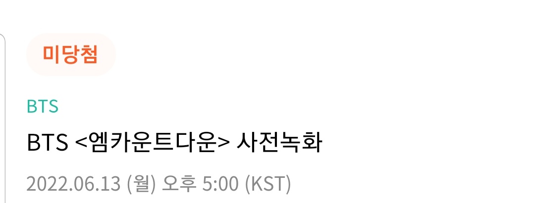 2014made0919's tweet photo. 힝입니다요 https://t.co/2Z4d4a5evb