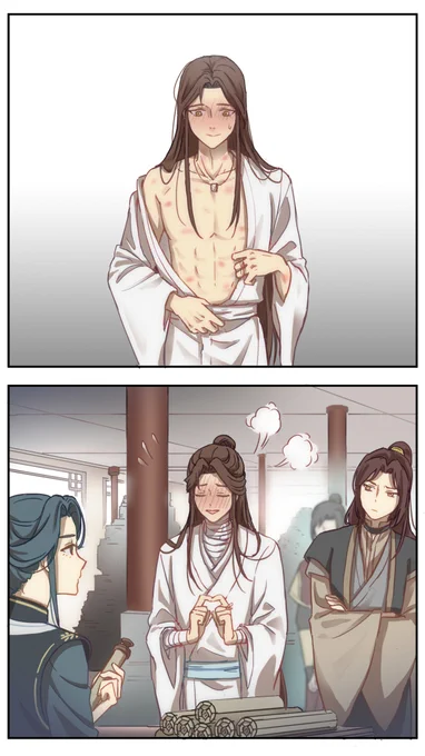 出勤
#TGCF 