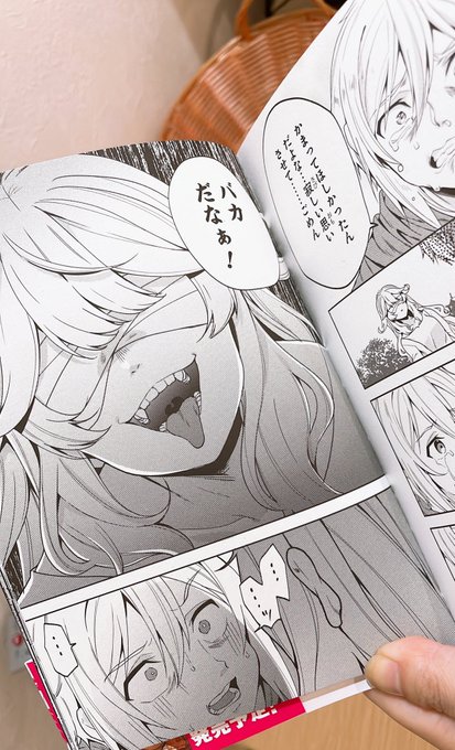 4月5月って怒涛の原稿で余裕なかったんだよお…(言い訳) 