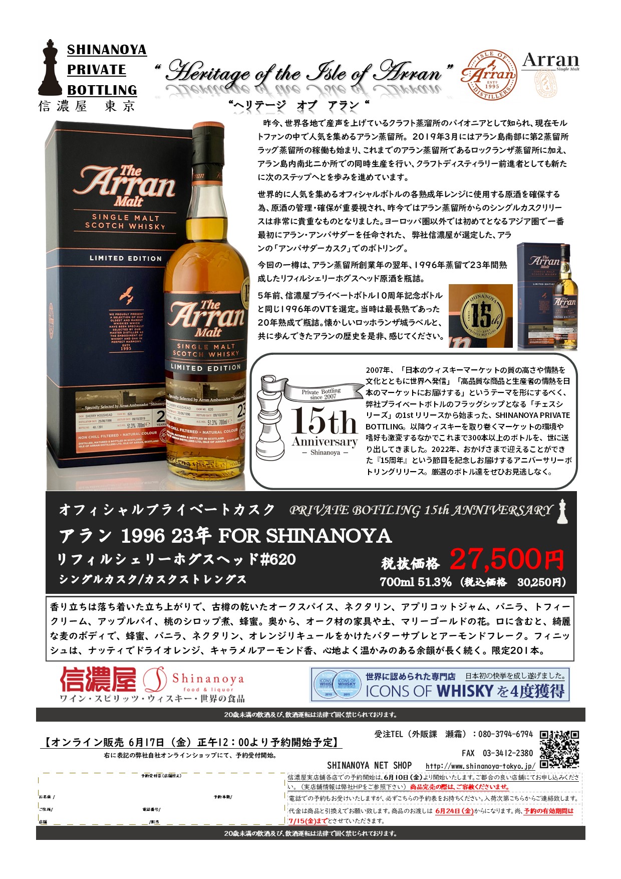 あ） on X: 