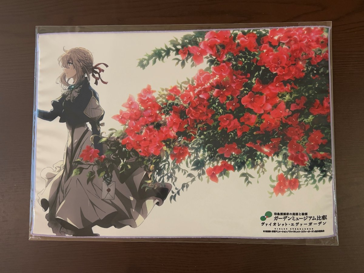 品切れに伴い、ご不便をお掛けしておりました、 「A3布ポスター」(描き