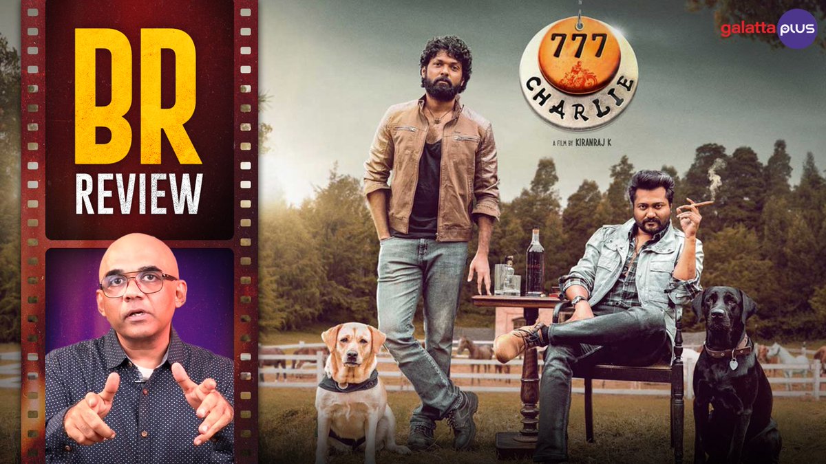 Galatta Media (@galattadotcom) on Twitter photo #777Charlie review by our very own <a href="/baradwajrangan/">Baradwaj Rangan</a> đź’Ą
Watch the full video here: youtu.be/zOr-HtLAoc0
<a href="/rakshitshetty/">Rakshit Shetty</a> #GalattaPlus #777CharlieFromToday #777Charlie review by our very own <a href="/baradwajrangan/">Baradwaj Rangan</a> đź’Ą
Watch the full video here: youtu.be/zOr-HtLAoc0
<a href="/rakshitshetty/">Rakshit Shetty</a> #GalattaPlus #777CharlieFromToday