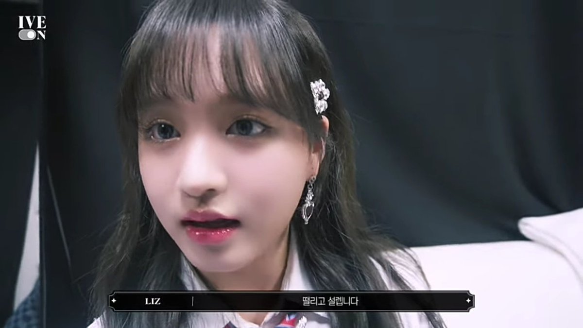 wonlizarchive's tweet photo. #WONYOUNG #LIZ #아이브 #IVE https://t.co/xXUqsN36Kt