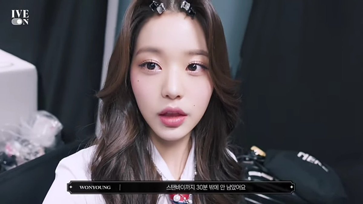 wonlizarchive's tweet photo. #WONYOUNG #LIZ #아이브 #IVE https://t.co/xXUqsN36Kt
