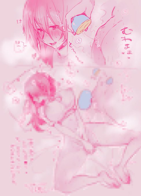 なんか、、
なんかわかんないけど
こんな感じです〜🌸 