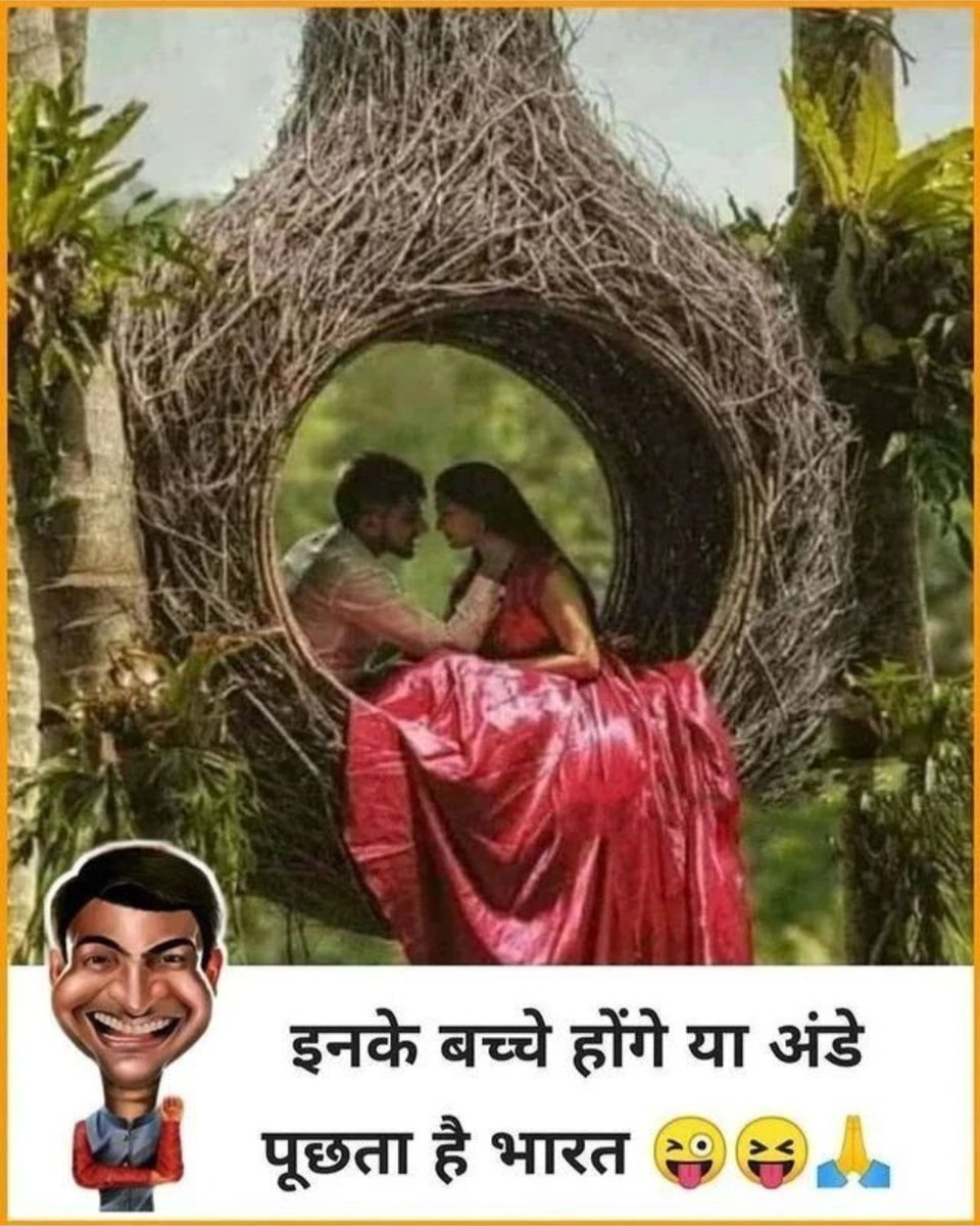 king_maan's tweet photo. @branded_kamina_maan https://t.co/sWGq4q3Mi1