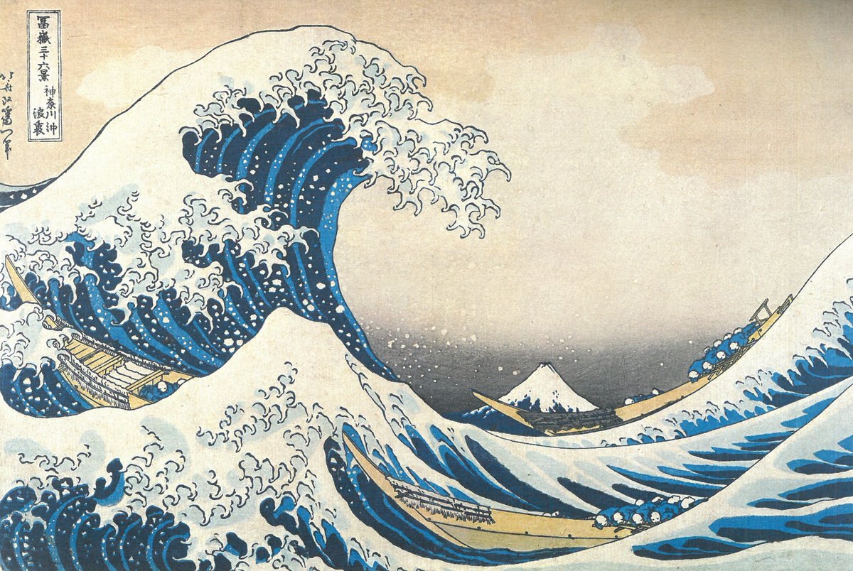 adrienbossard's tweet photo. Grande nouvelle ! Le musée départemental des arts asiatiques à Nice ouvrira le 1er octobre 2022 une exposition dédiée à Hokusai. "Voyage au pied du mont Fuji" présentera une centaine d'estampes de cet artiste majeur provenant de la collection Leskowicz, dont l'iconique Vague ! https://t.co/iLbJq7Mdpx