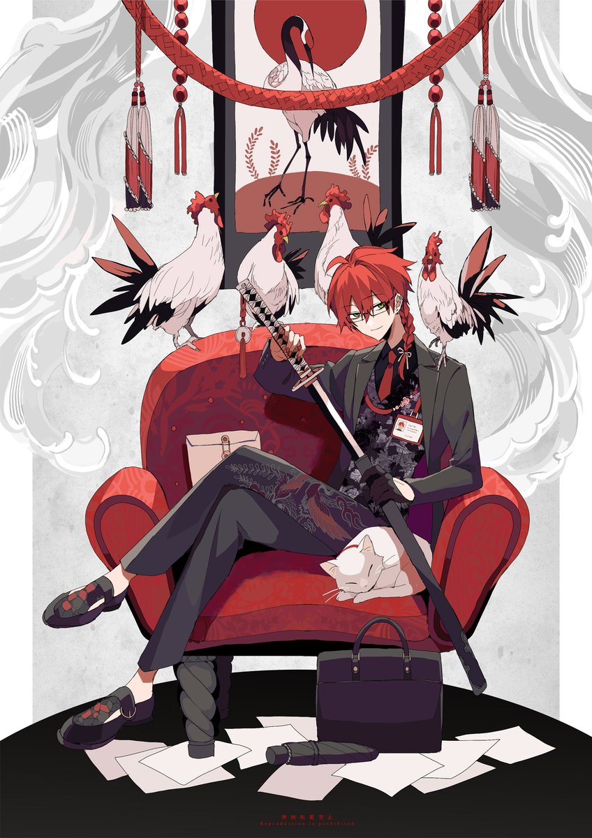 bird 1boy red hair male focus sitting weapon holding  illustration images