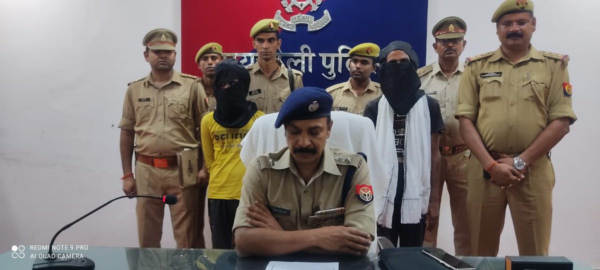 raebarelipolice's tweet photo. लूट की घटना का #अनारवण, पुलिस #मुठभेड़ में लूट के पैसों व अवैध शस्त्र/कारतूस सहित 03 अभियुक्त गिरफ्तार- https://t.co/GjGFMF6vuZ