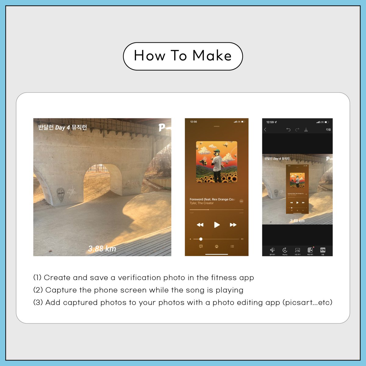 🎵Art Run🎵
⏳~ 6/12 23:00 (UTC)

🎁Reward
👉WL(1) Role (100 ppl)

✅Follow
<a href="/SuperWalk_/">SuperWalk👟</a>
 
✅Join Discord
discord.gg/superwalk

✅Like, RT, Tag 3 friends

👇How to participate