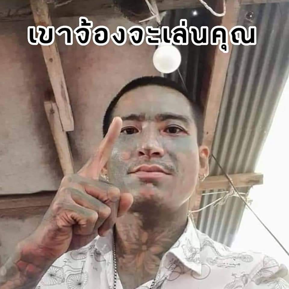 My Image 70