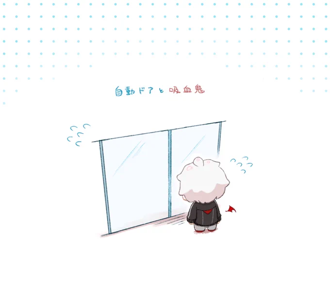 気まずい(^^;  #KuzuArt 