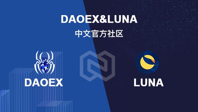 Daoex_'s tweet photo. DAOEX Robotics is happy to work with the LUNA Chinese community🥳🥳
DAOEX Robotics is expanding its cooperation, please contact us if you are interested.☎️
Look up our bot in Telegram and use it directly at
🤖DAOEX Search Bot:@DaoexSearch_bot 
🤖DAOEX Quote Bot:@DaoQuote_bot https://t.co/yoCwuBM4AF