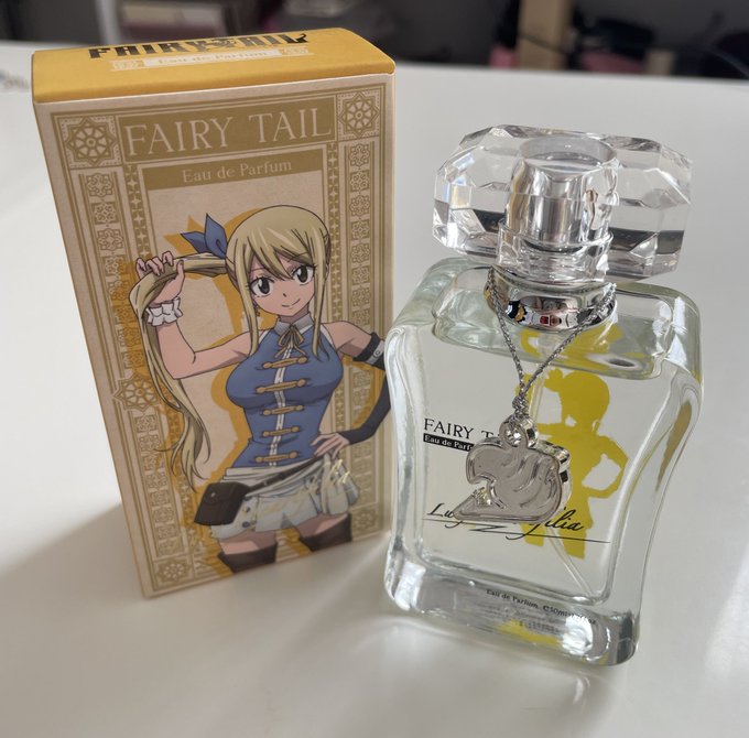ルーシィの香水買った。これが嫁の匂いはぁぁん 