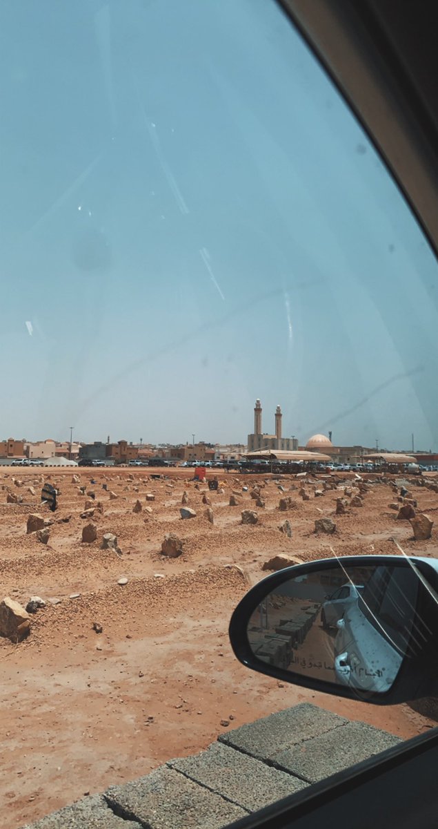 o66_00's tweet photo. اللهم في يوم الجمعه ارحم أبي واغفرلهُ واجعله في دار السلام في ظل ظليل اللهم برّد قبره بنسيم الجنه يارب .

#يوم_الجمعه https://t.co/69cxBHckS2