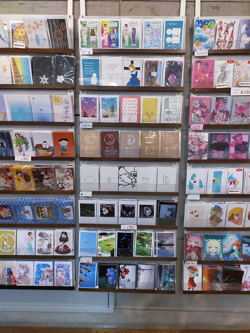 dorakue_'s tweet photo. オリジナルポストカード展『+P16』の作品です。その6
#plusP17
#plusP16 https://t.co/4GkKMxW1Yt
