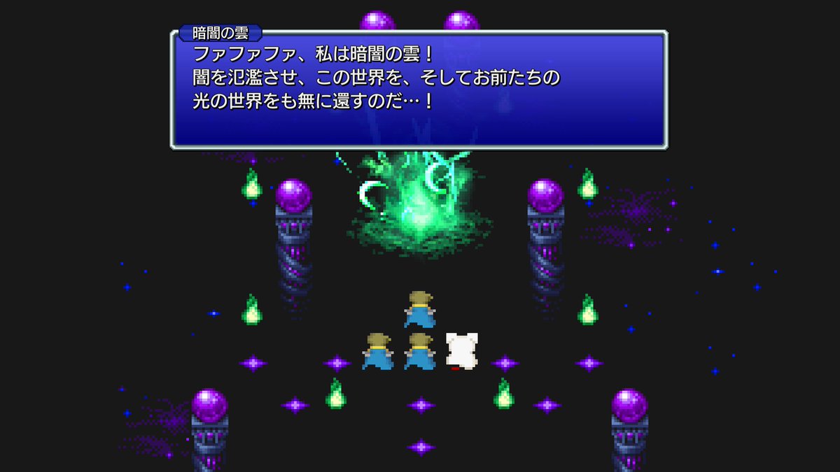 Tweets With Replies By Seika Gaia ゼロムス Gaia Seika Twitter