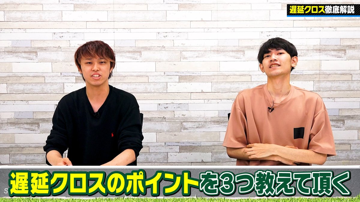 Smashlog_CR's tweet photo. 【🆕新着動画】

今回は焼き鳥先生に、遅延クロスの使い方を徹底解説して頂きました🐥🏹

📺最強デッキ使い方解説『遅延クロス』編
https://t.co/DmKQ7Cmjp7 @YouTubeより 

🎙️出演メンバー
焼き鳥 @yaki921 
RAD @Monkey_D_WIMPS 

#クラロワ https://t.co/sj2G3SkC8w