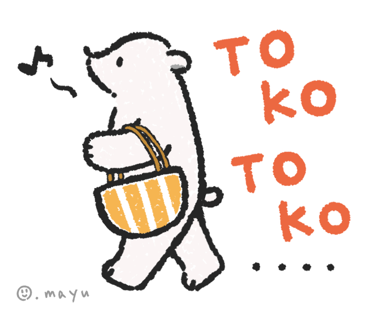 O Mayu イラストレーター 動物デザイングッズ販売中 Illust Mayu Twitter