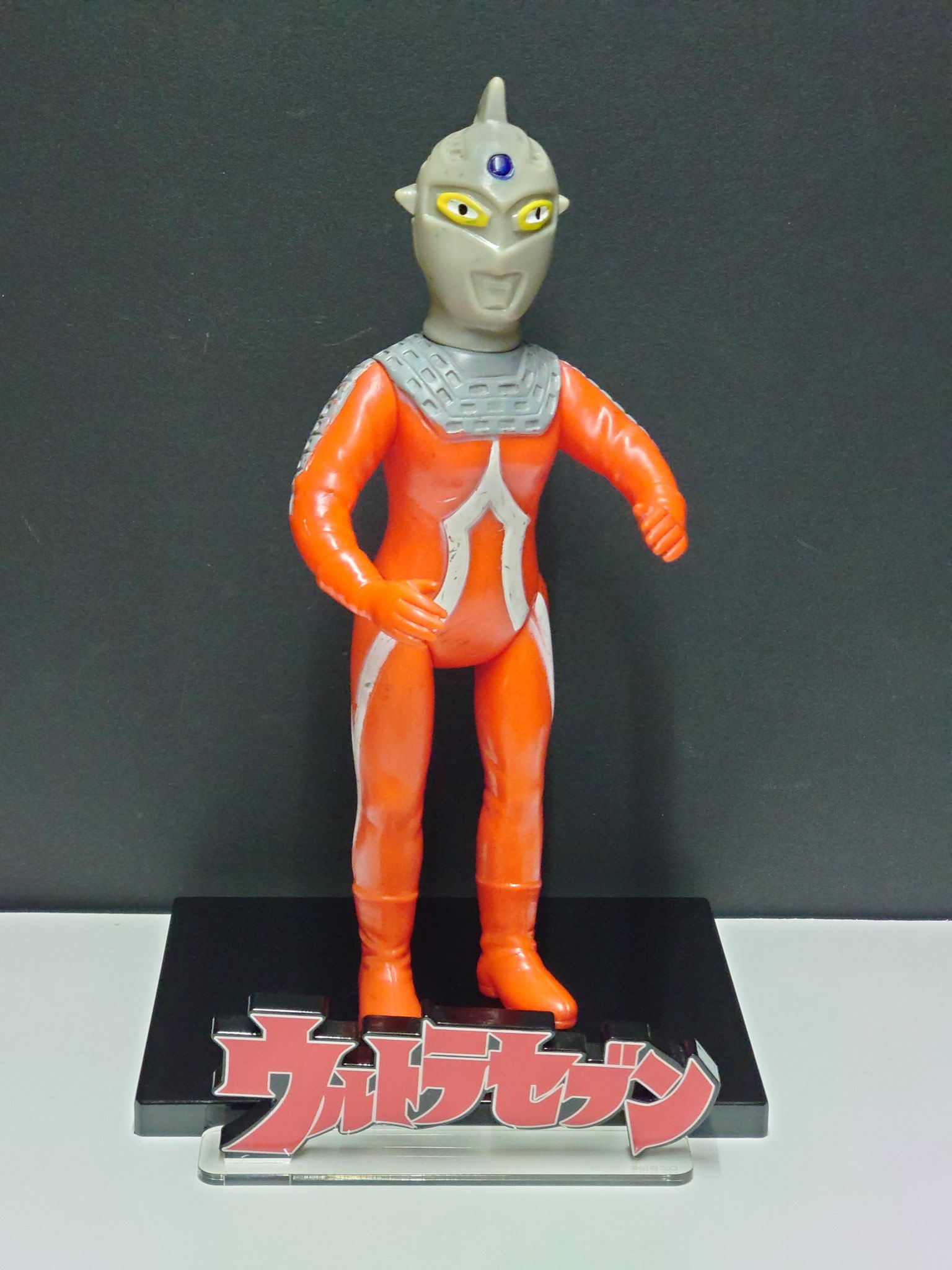 当時物！チビラくん お面 未使用 頭部クラック有！ブルマァク レトロソフビ