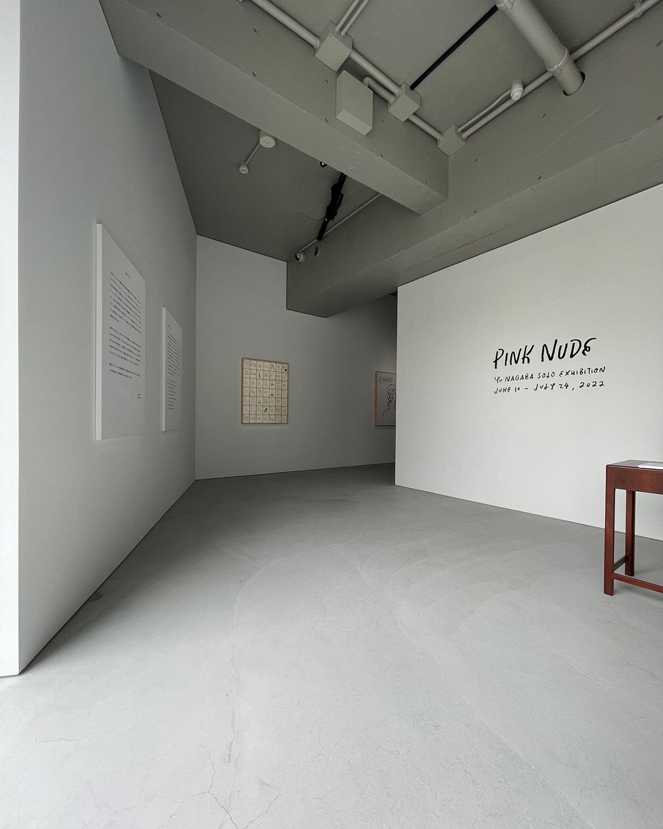 itokota's tweet photo. 念願の長場先生のシルクスクリーンを.
長場雄 個展『Pink Nude』.
代官山に新しくできた��Lurf MUSEUM」今日オープン.
#yunagaba #lurfmuseum #pinknude #長場雄 #代官山 #iphonephoto #art #illustration https://t.co/jLDBwQckka