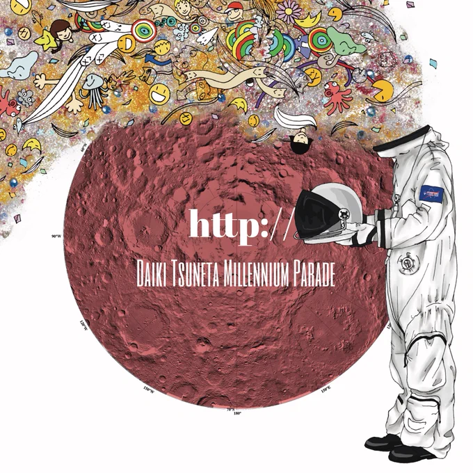 Daiki Tsuneta Millennium Paradeの名盤"http://"と、millennium paradeのファーストアルバム"THE MILLENNIUM PARADE"の完全生産限定盤に付属のカセットテープにも収録しておりました📼

https://t.co/uoUuTZNQel https://t.co/mENIYd6KSk 