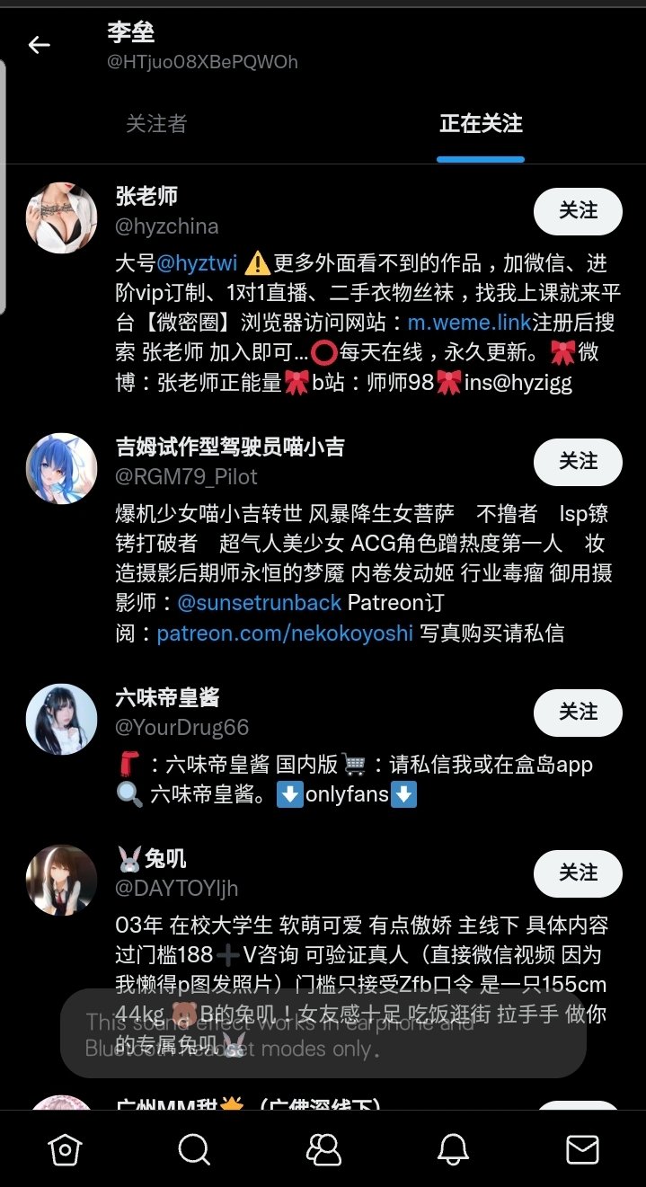 S.C.M.31🈵💙💛 on X: @HTjuo08XBePQWOh @linmaomao2020 @18320075wer 处男现在是处于贤者时间吗？🤔🤔  t.coPkG6b4tqQV  X