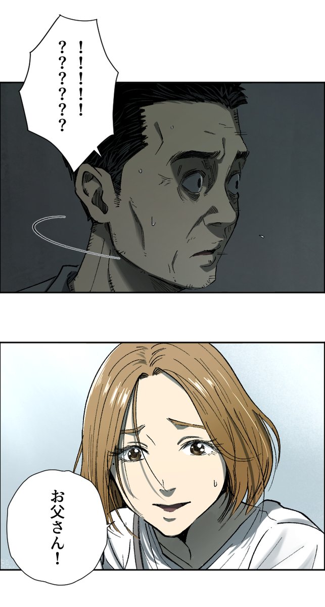 (4/4) 