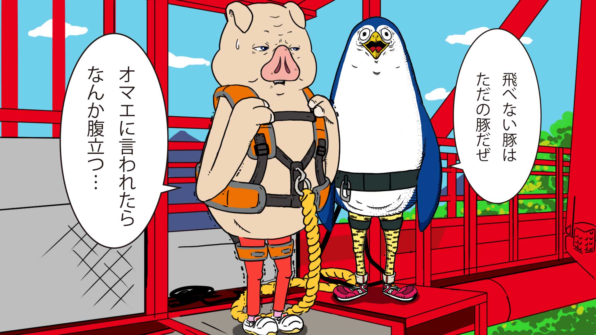 ミステリアスアニマルズ Mysteriousbside Twitter