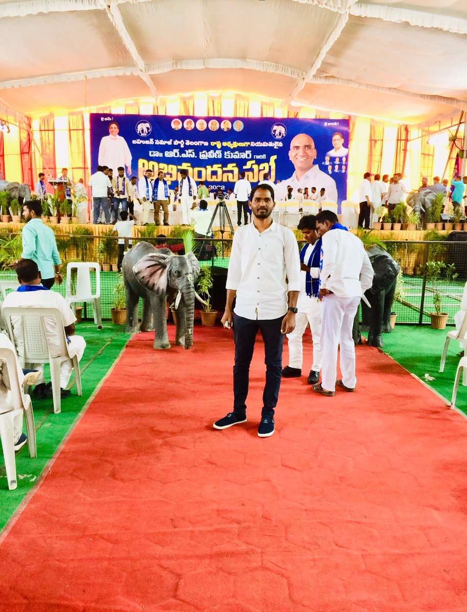KiranVelair's tweet photo. Reached to Nampally Exhibition Ground 🐘 @RSPraveenSwaero 

#CongratsRSP #telanganaBSPcheif 
#VelairBSP 
@Pallaviswae0829 @BspJangaon @Velairbsp @buttiyadav2 @Boddu_RahulRoy @chakri_maharaj @jeevan_koyyada https://t.co/E4nIJnKWTu