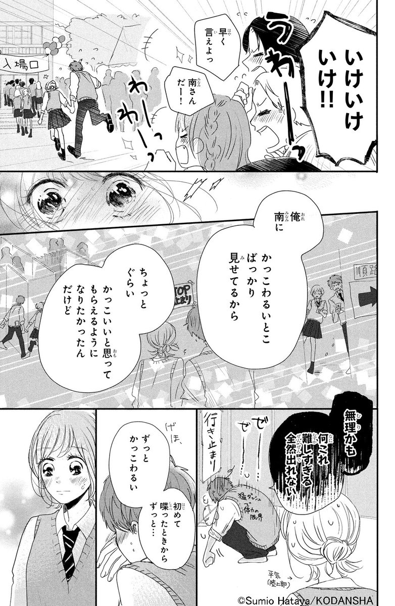 (10/11) 