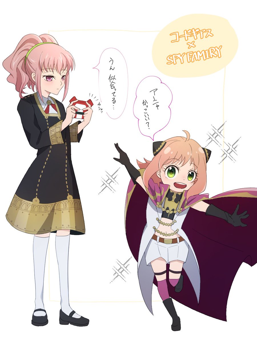 コードギアス アーニャ　直筆サイン　色紙 Yahoo!オークション -「アーニャ サイン」の落札相場・落札価格