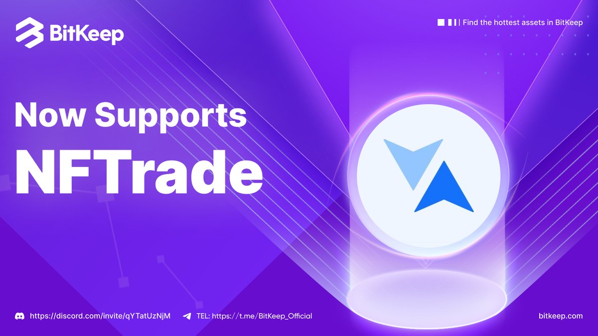 BitgetWalletFam's tweet photo. 🙌#BitKeep now supports @NFTradeOfficial🙌

👉#NFTrade: The first decentralized cross-chain NFT platform, marketplace, and indexer, allowing users to unlock the full value of the NFT ecosystem. https://t.co/XUBNZk5g4O