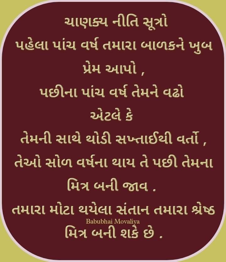 pe_center's tweet photo. https://t.co/XTy4PSOI6Y