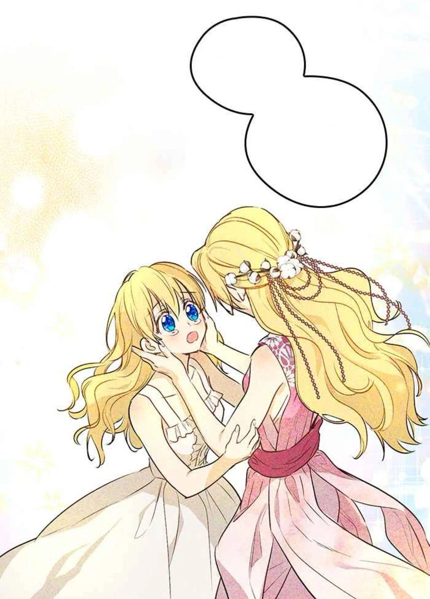 〔ม .. แม่ ท่านแม่ ! หากมาที่นี่ข้าก็จะได้พบท่านแม่สินะคะ — ข้าคิดถึงท่านแม่เหลือเกินค่ะ 〕

นัยน์ตาอัญมณีรื้นน้ำตาขึ้นมาอย่างช่วยไม่ได้ หลังได้พบเห็นผู้เป็นมารดาของตนกำลังเอ่ยทักทาย