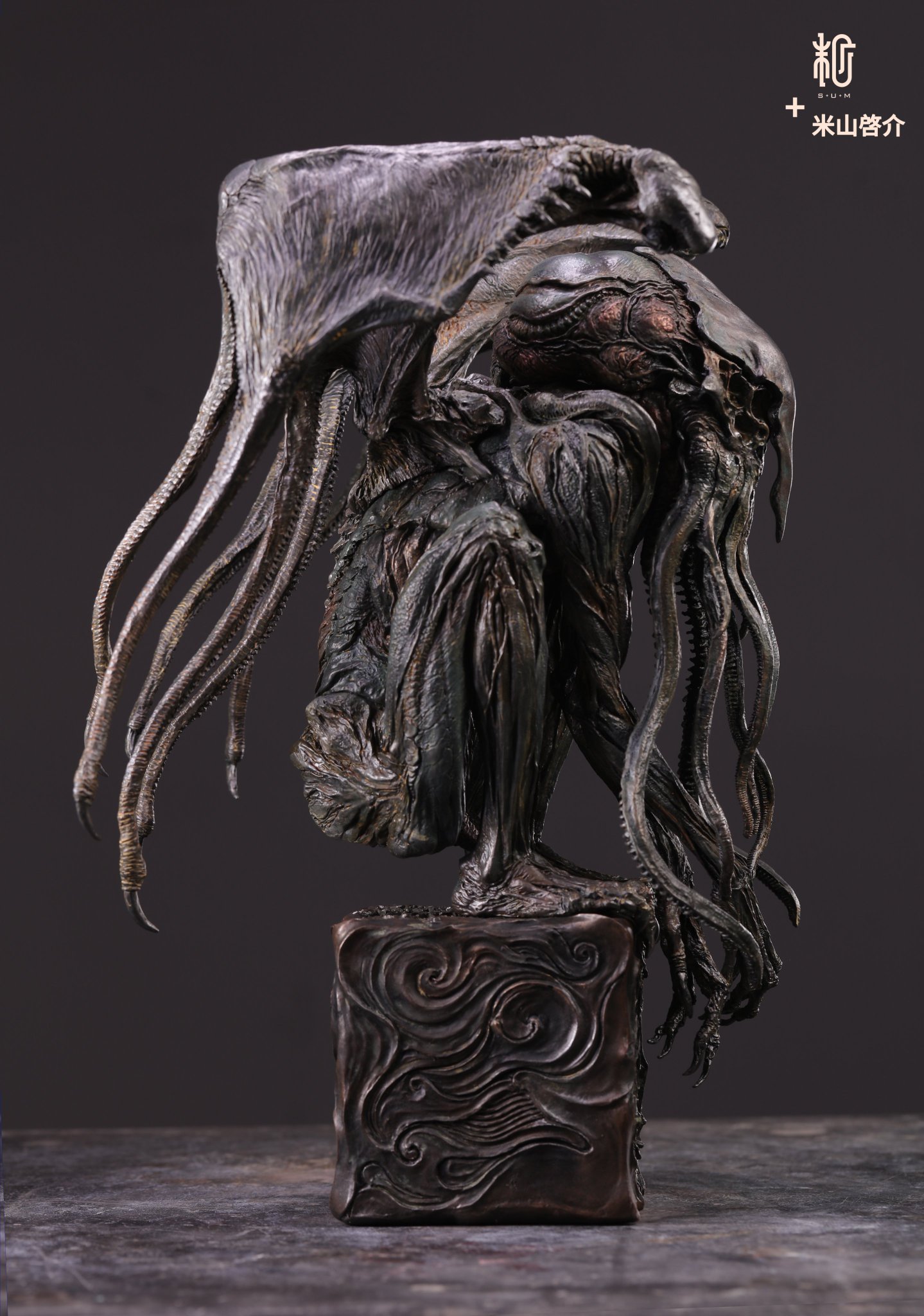 クトゥルフ Cthulhu レジンキット 原型 米山啓介 未開封