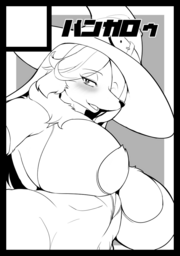 あなたのサークル「バンガロゥ」は、コミックマーケット100で「日曜日西地区 "つ " 13a」に配置されました!
当日はよろしくおねがいします!
https://t.co/sRS5REtskY
#C100
#C100WebCatalog