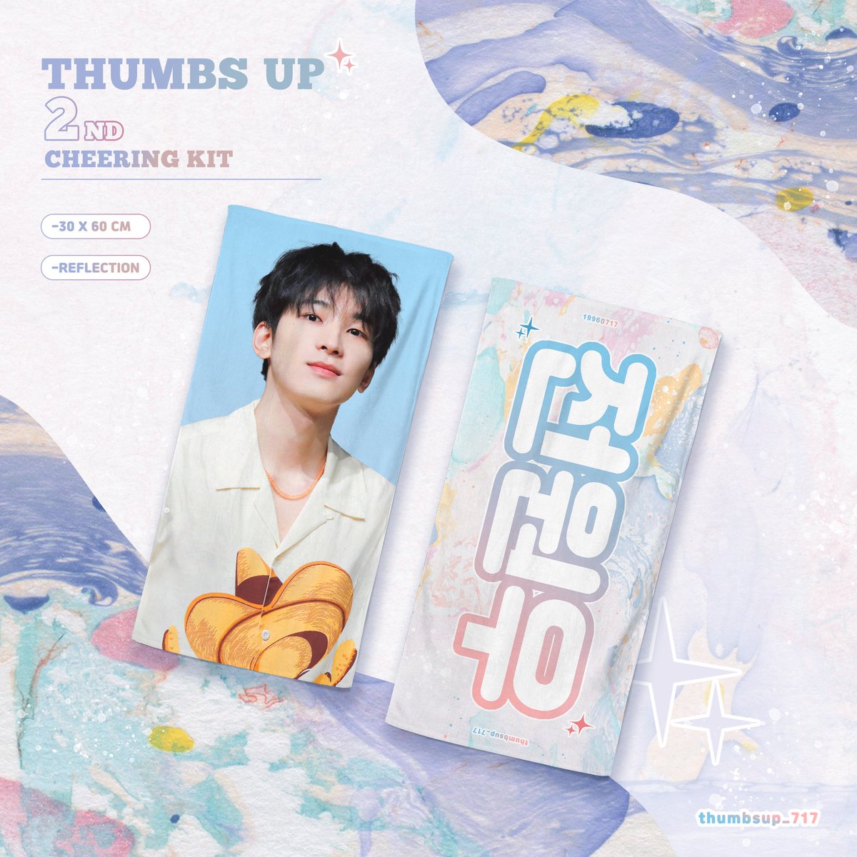 thumbsup_717's tweet photo. *
𝐭𝐡𝐮𝐦𝐛𝐬 𝐮𝐩 𝟐𝐧𝐝 𝐜𝐡𝐞𝐞𝐫𝐢𝐧𝐠 𝐤𝐢𝐭.

📍통판 &amp; 현장수령

📆6.10 21:00 - 6.16 23:59
🔗 https://t.co/UbaQK9Axa2

#세븐틴 #원우 https://t.co/PKrxzJiFDD