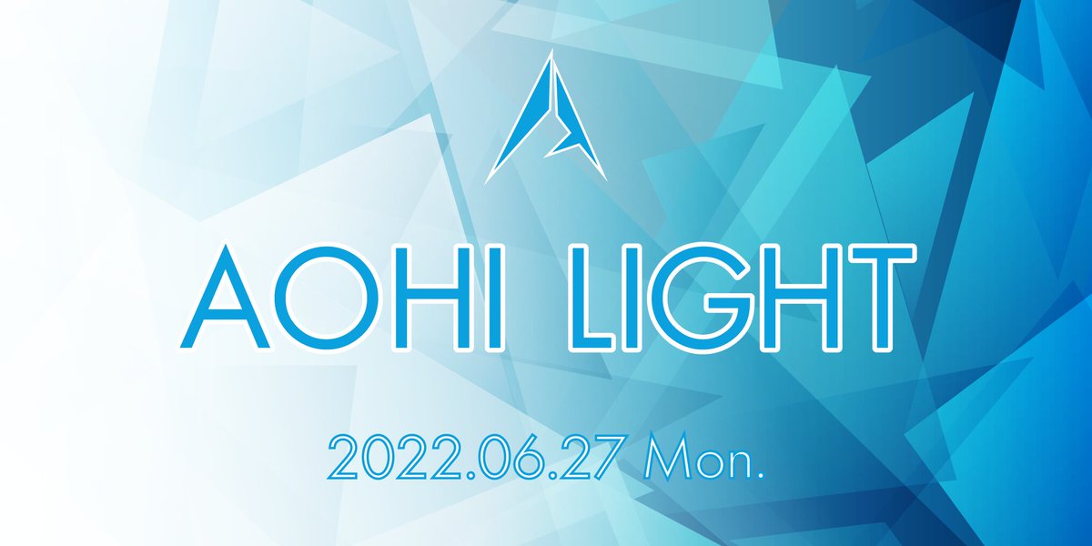 jisho_aoyama's tweet photo. 【 AOHI LIGHT 開催決定！ 】

6/27(月) 21:00~ 4戦
端末指定無し

優　勝：２万円
準優勝：１万円

詳細と募集開始は近日中にお知らせします！
どうぞお楽しみに！！

#AOHI 
#PUBGMOBILE https://t.co/jiD6Ov09O8