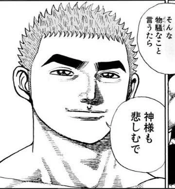 @RAL83066914 封印神「仕方ねぇ…他のゲームで遊べるように本気出して早く詰ませてやるか!(慈悲)」 