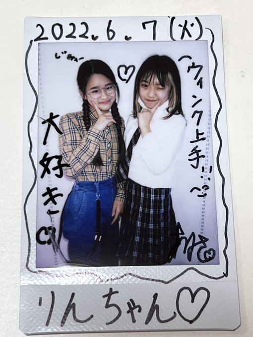 Twitterのコスプレ画像30