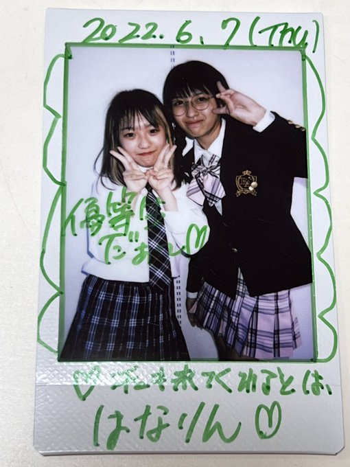 Twitterのコスプレ画像31