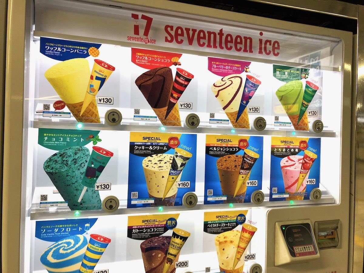 crypt_tsuno's tweet photo. Very 17seventeen ice animals
誰か作って https://t.co/u00SH40pOi