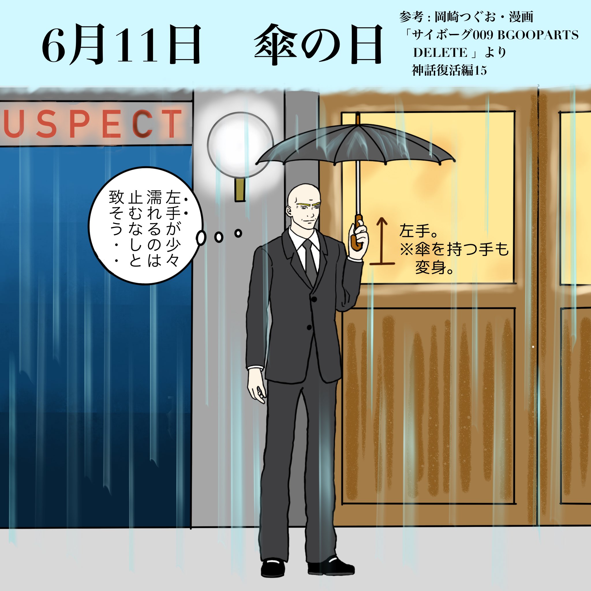 グレート ブリテン Twitter Search Twitter