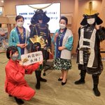 【公式】奥州・仙台おもてなし集団 伊達武将隊のツイート画像