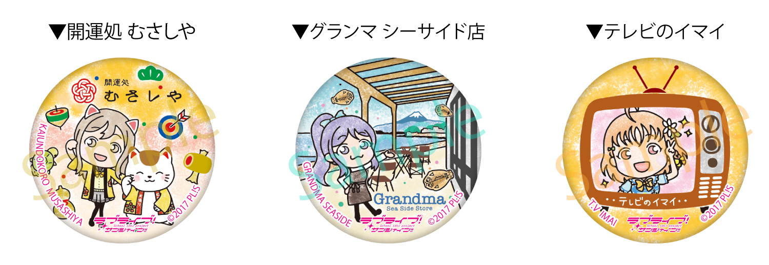 グランマ シーサイド店 on X: 