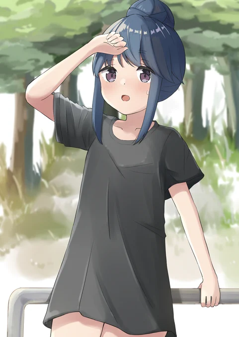 あつい... 