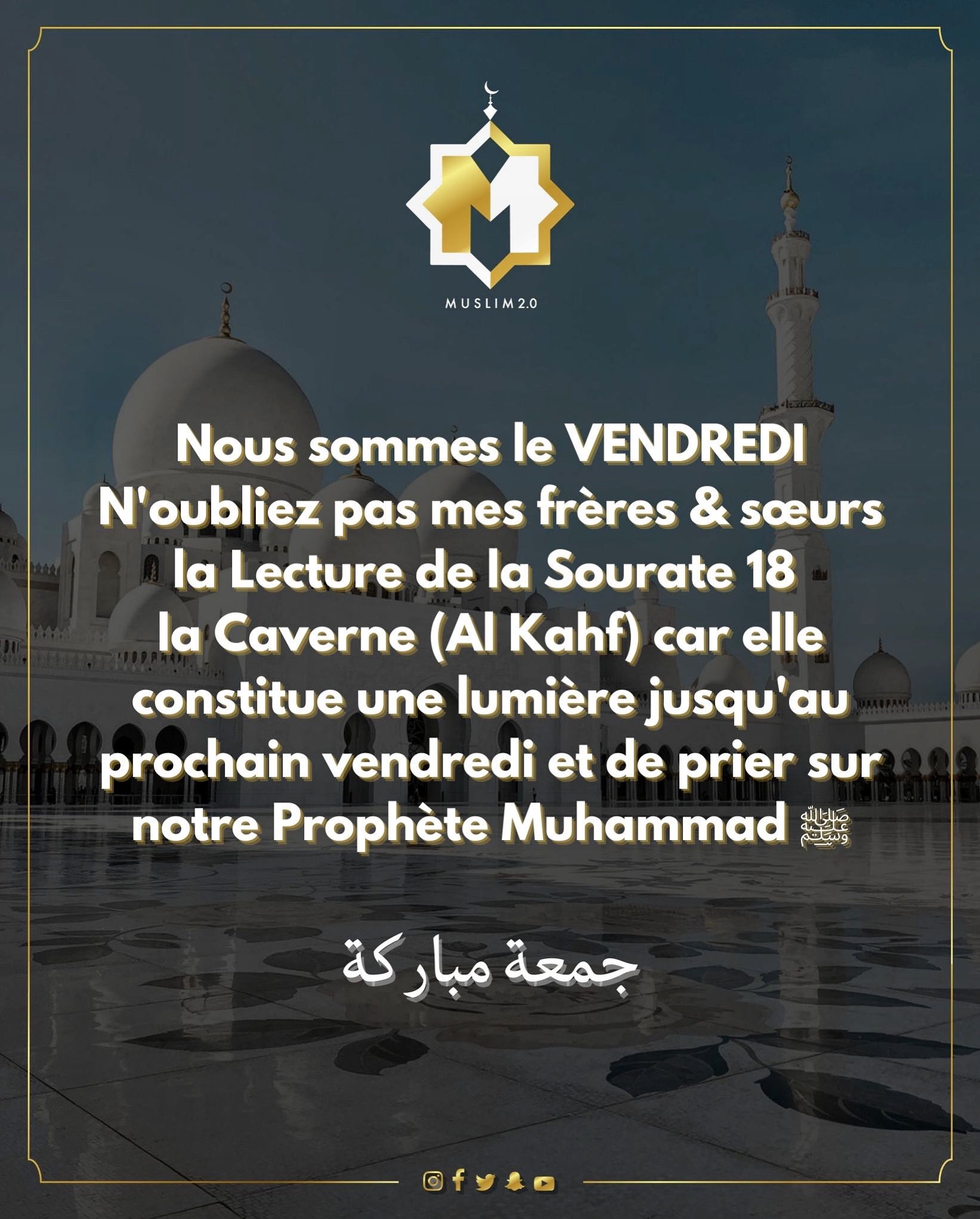 مسلم 𝟐 𝟎 Muslimtweetsn Twitter