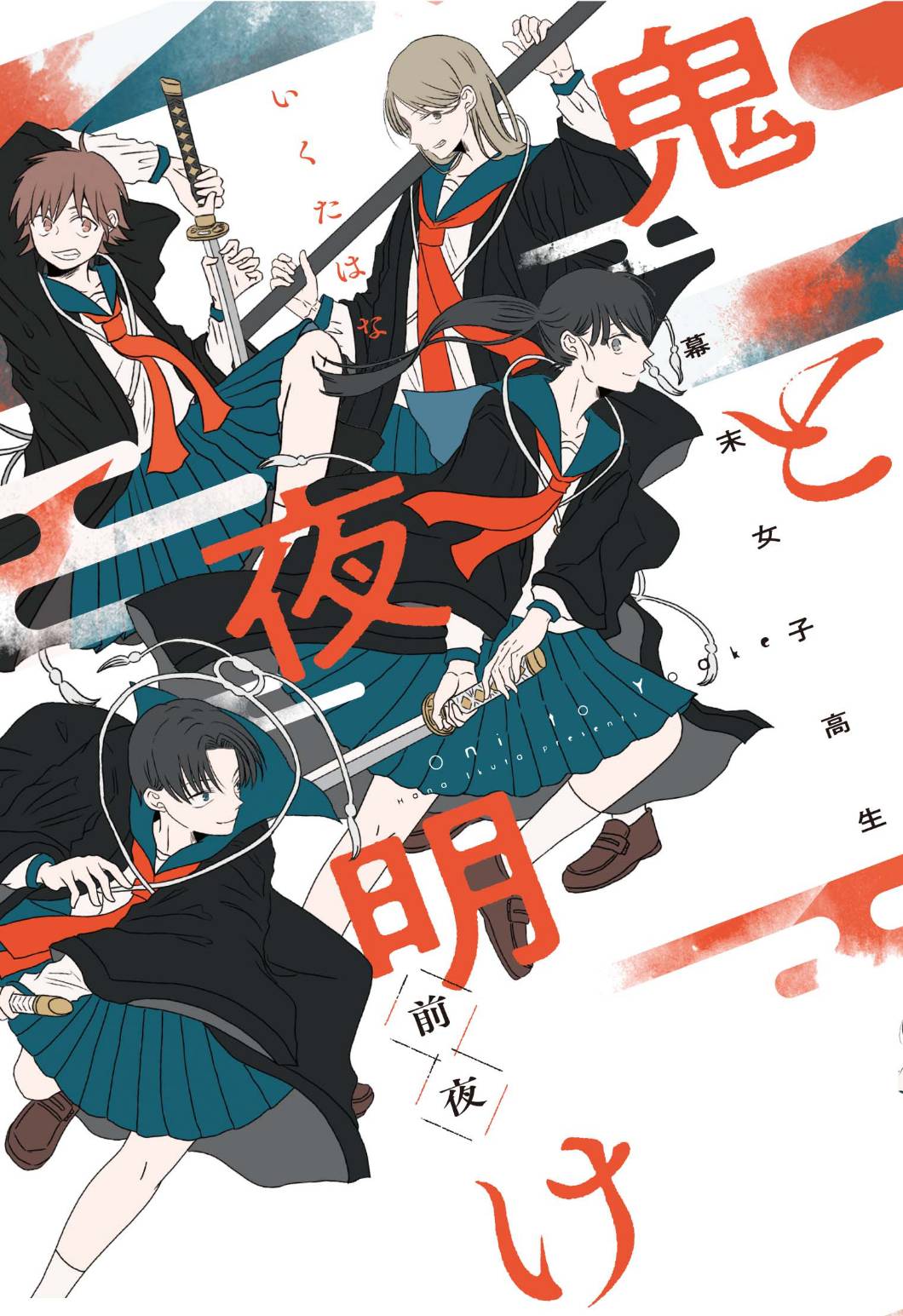 ヴィレッジヴァンガードパークプレイス大分 Vv Ppoita Twitter